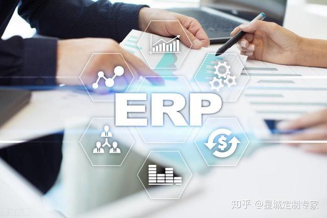erp定制开发由于是直接根据企业自己的业务流程和管理方法开发的程序